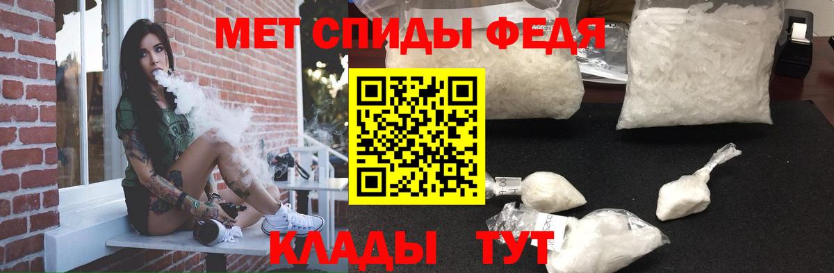 Amphetamine 98% Сухой Лог
