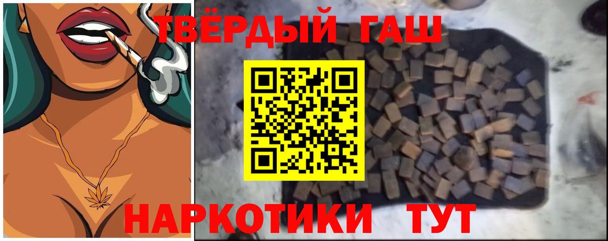 Кокаин Сухой Лог