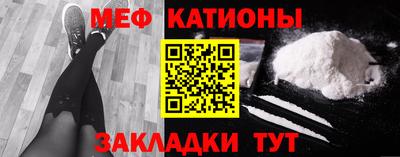 наркотики Обнинск