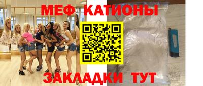 наркотики Нягань