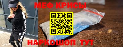 наркотики Нягань
