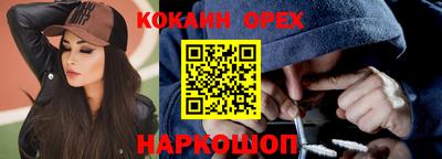 МДМА Обь