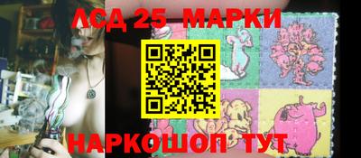 наркотики Нягань