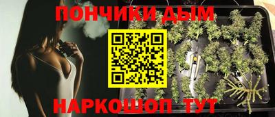 МДМА Обь
