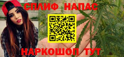 наркотики Нягань