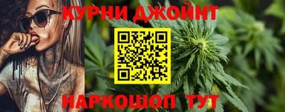 МДМА Обь