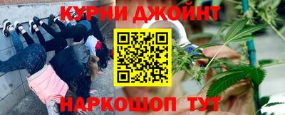 МДМА Обь