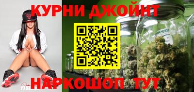 наркотики Нягань