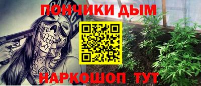 наркотики Нягань