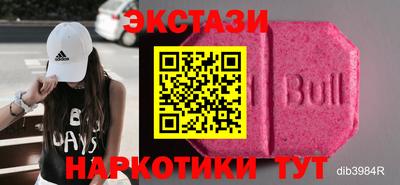 МДМА Обь