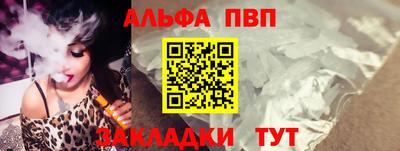 наркотики Нягань