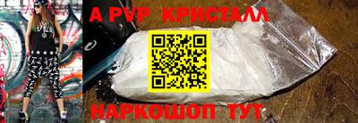 МДМА Обь