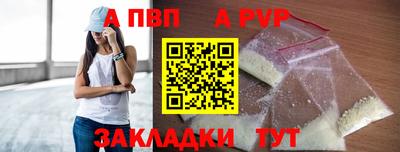 наркотики Нягань