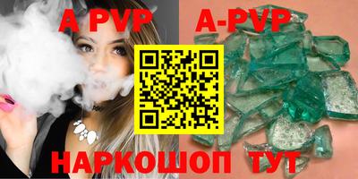 МДМА Обь