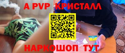 МДМА Обь