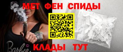 наркотики Нягань