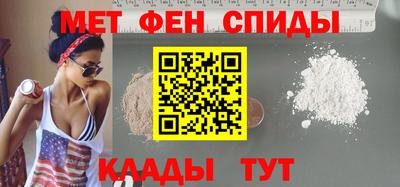 наркотики Обнинск