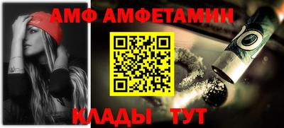МДМА Обь
