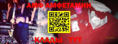 МДМА Гулькевичи