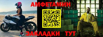 наркотики Обнинск