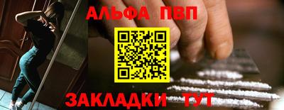 МДМА Обь