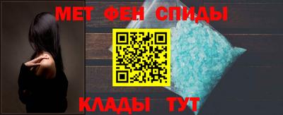 наркотики Обнинск