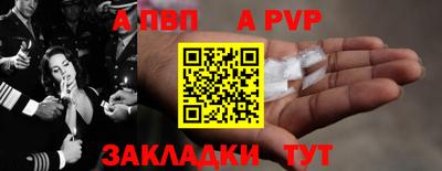наркотики Нягань