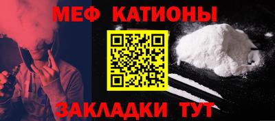 наркотики Нягань