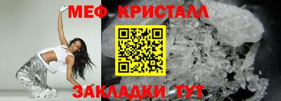 МДМА Обь